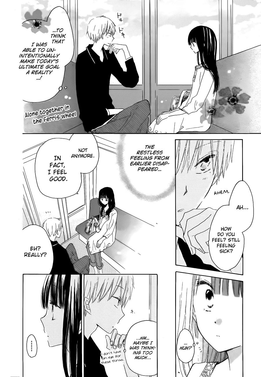 Read Last Game (en) Manga Online