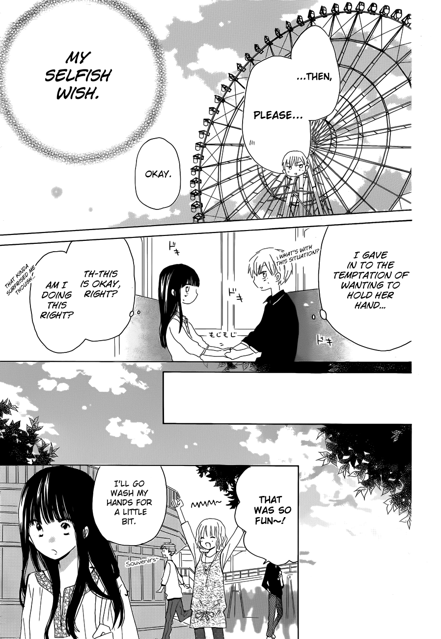 Read Last Game (en) Manga Online