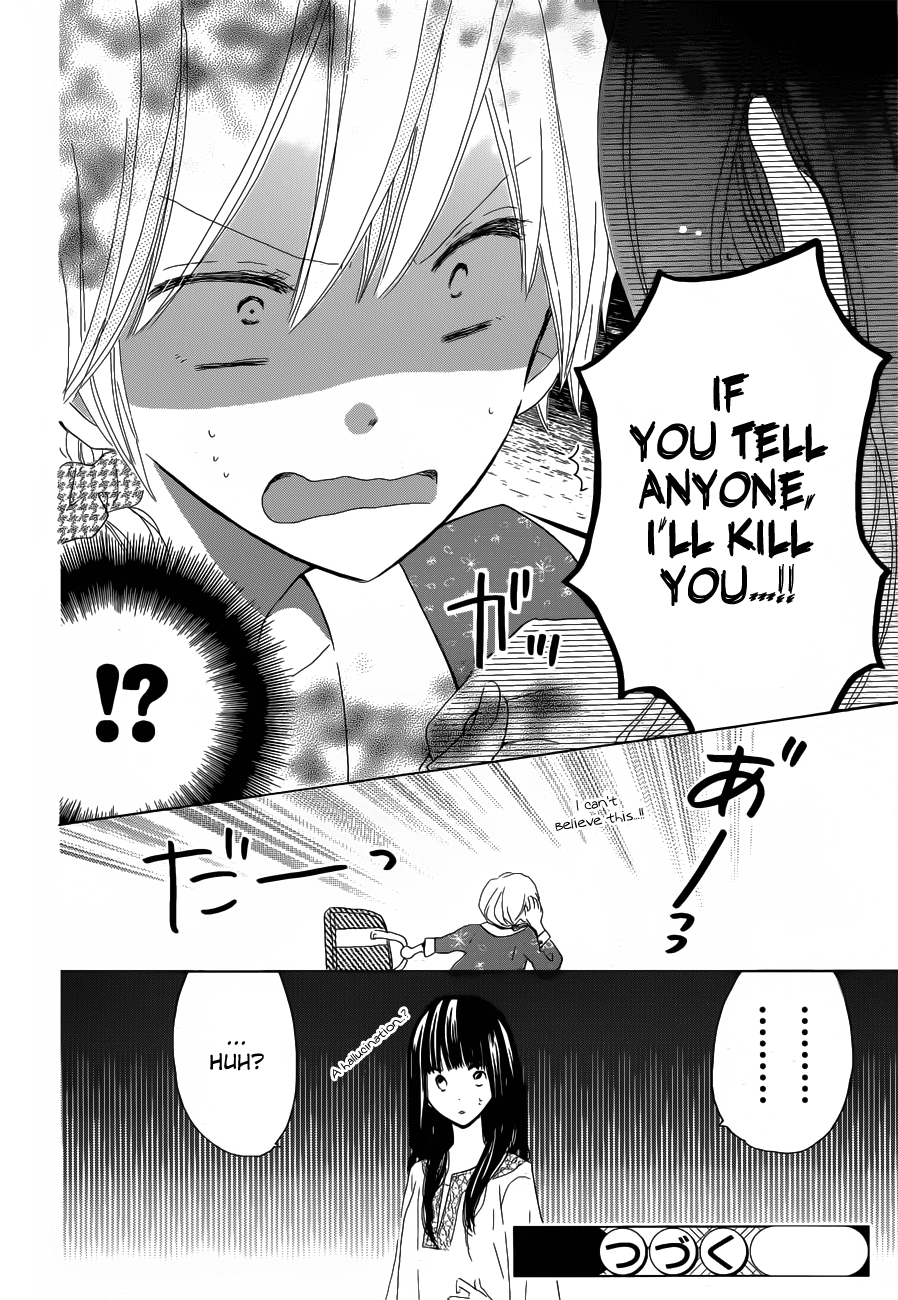 Read Last Game (en) Manga Online