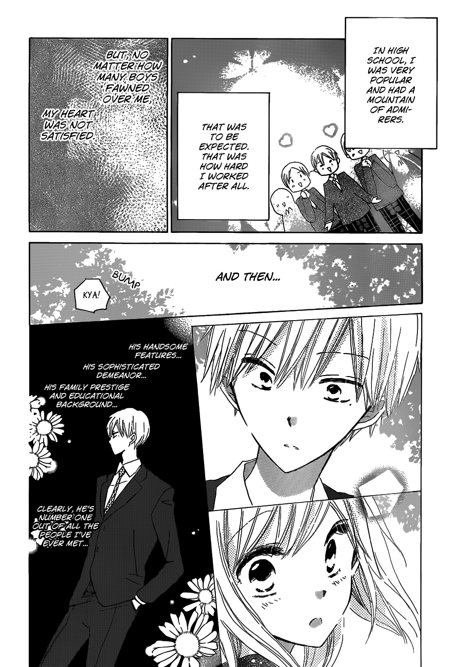 Read Last Game (en) Manga Online