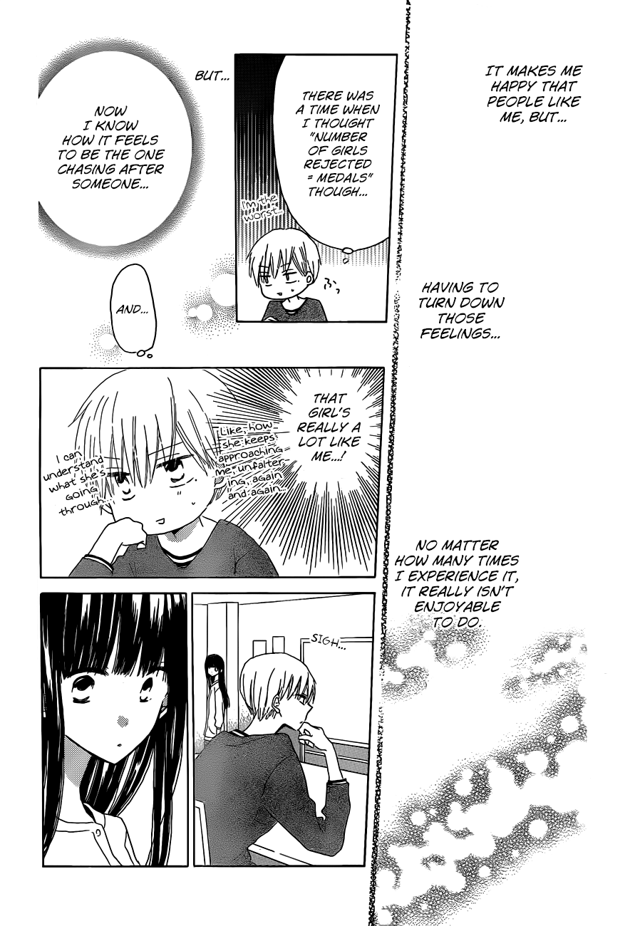 Read Last Game (en) Manga Online