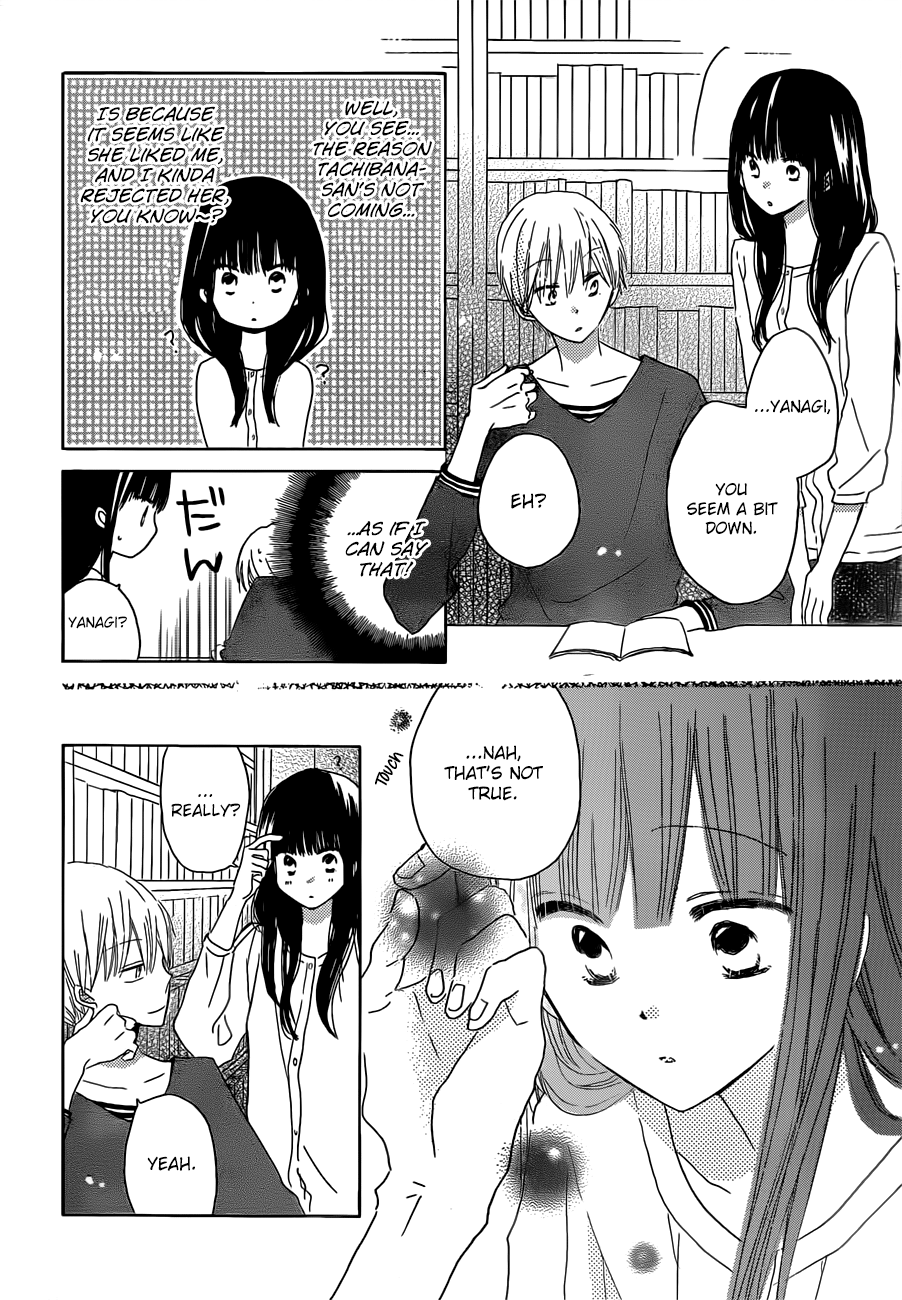 Read Last Game (en) Manga Online