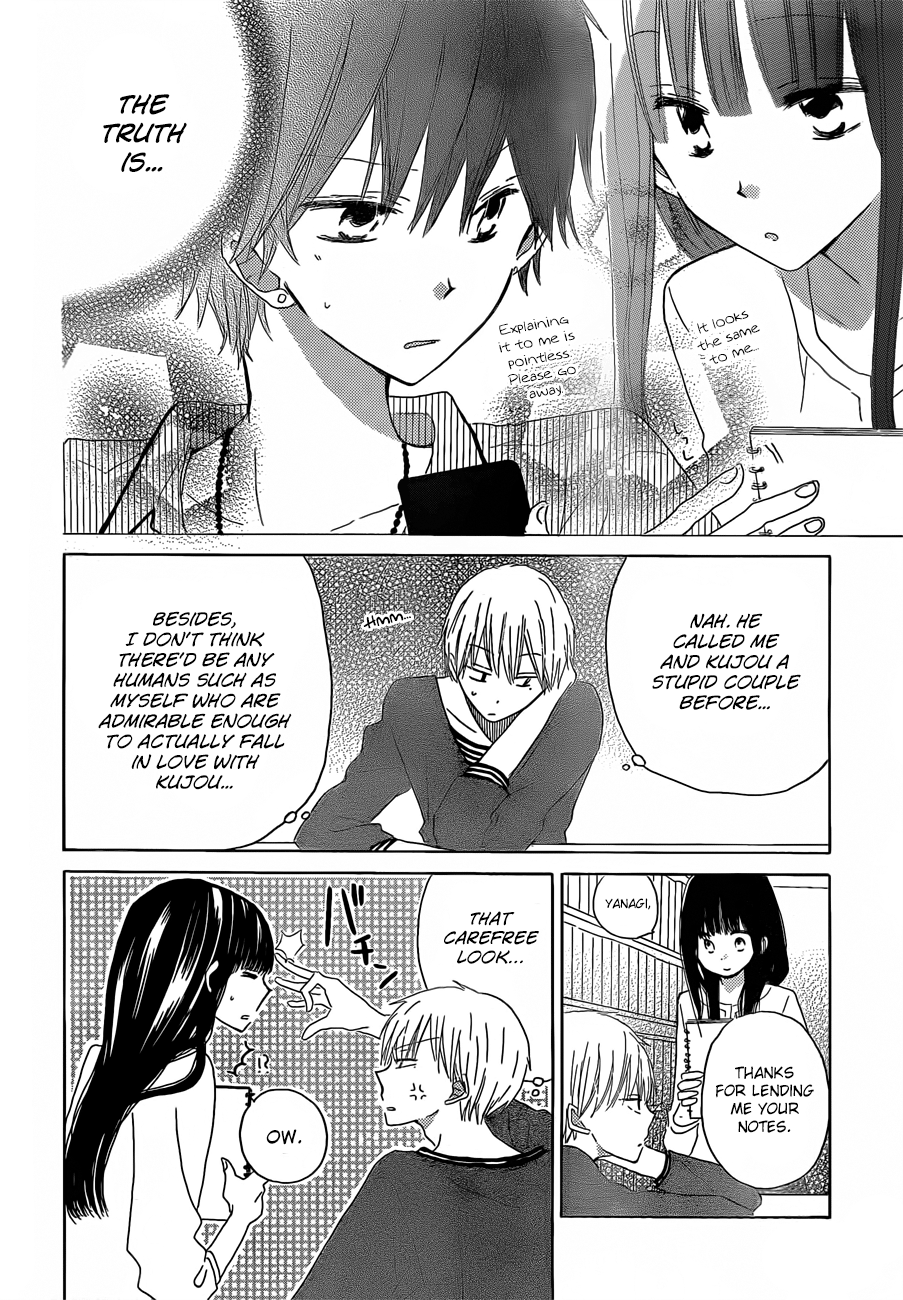 Read Last Game (en) Manga Online