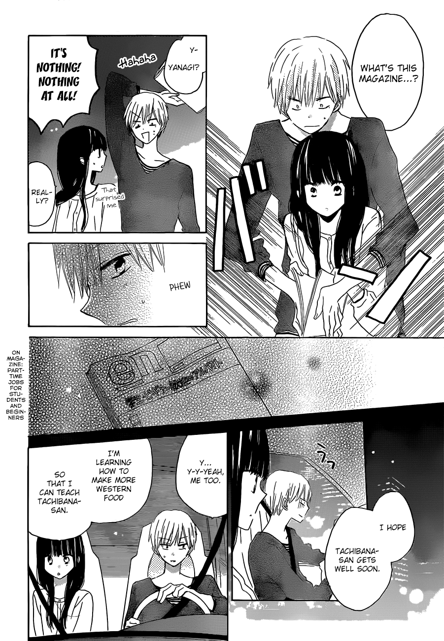 Read Last Game (en) Manga Online