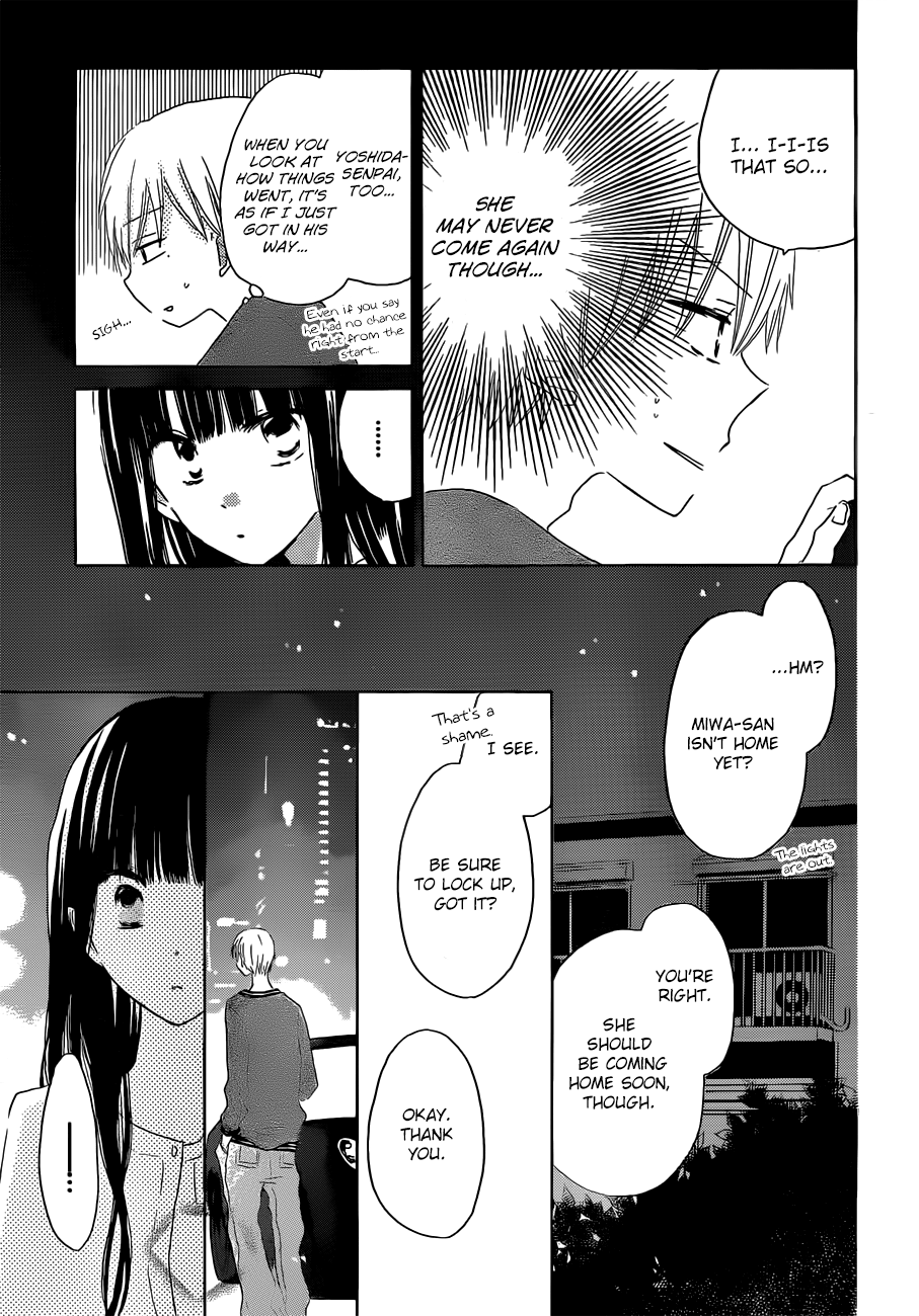 Read Last Game (en) Manga Online