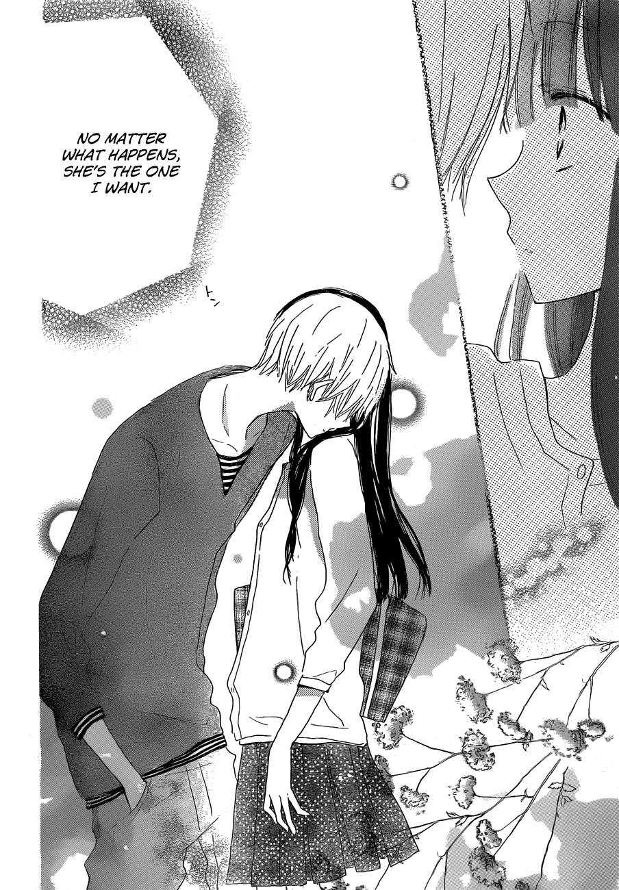 Read Last Game (en) Manga Online