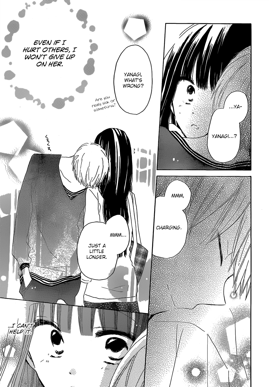 Read Last Game (en) Manga Online