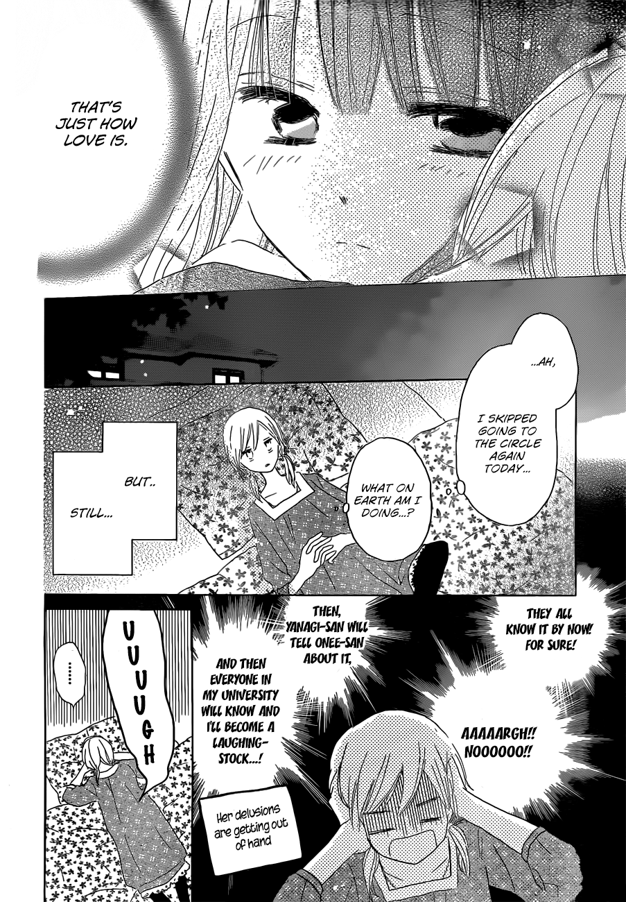 Read Last Game (en) Manga Online