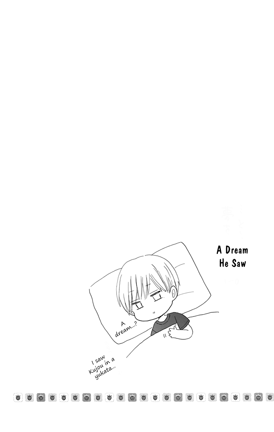 Read Last Game (en) Manga Online