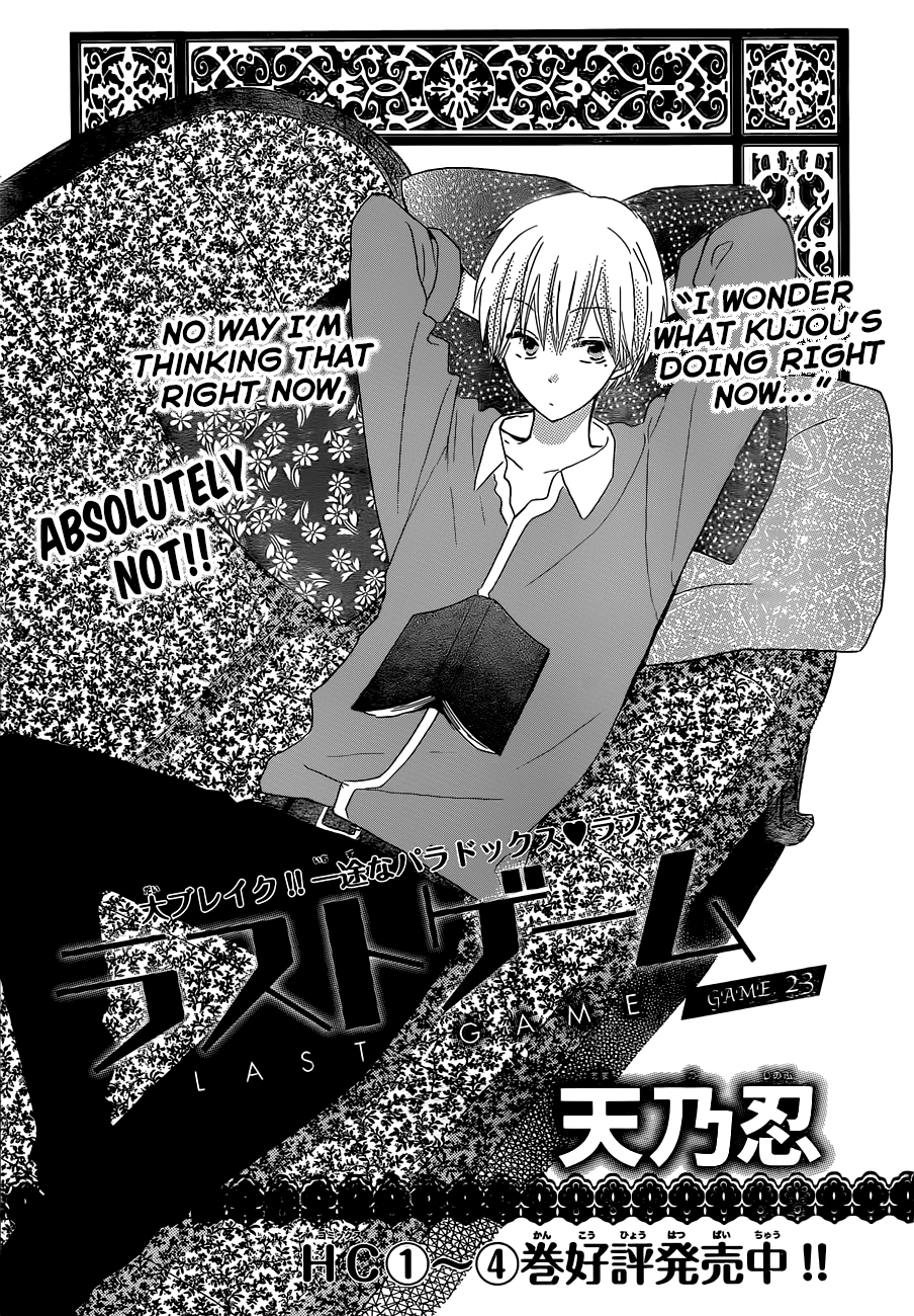 Read Last Game (en) Manga Online