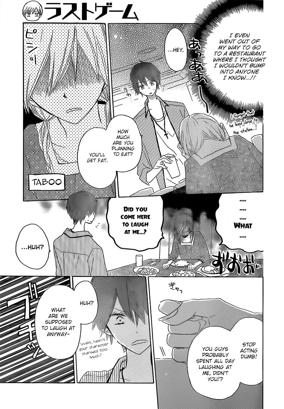 Read Last Game (en) Manga Online