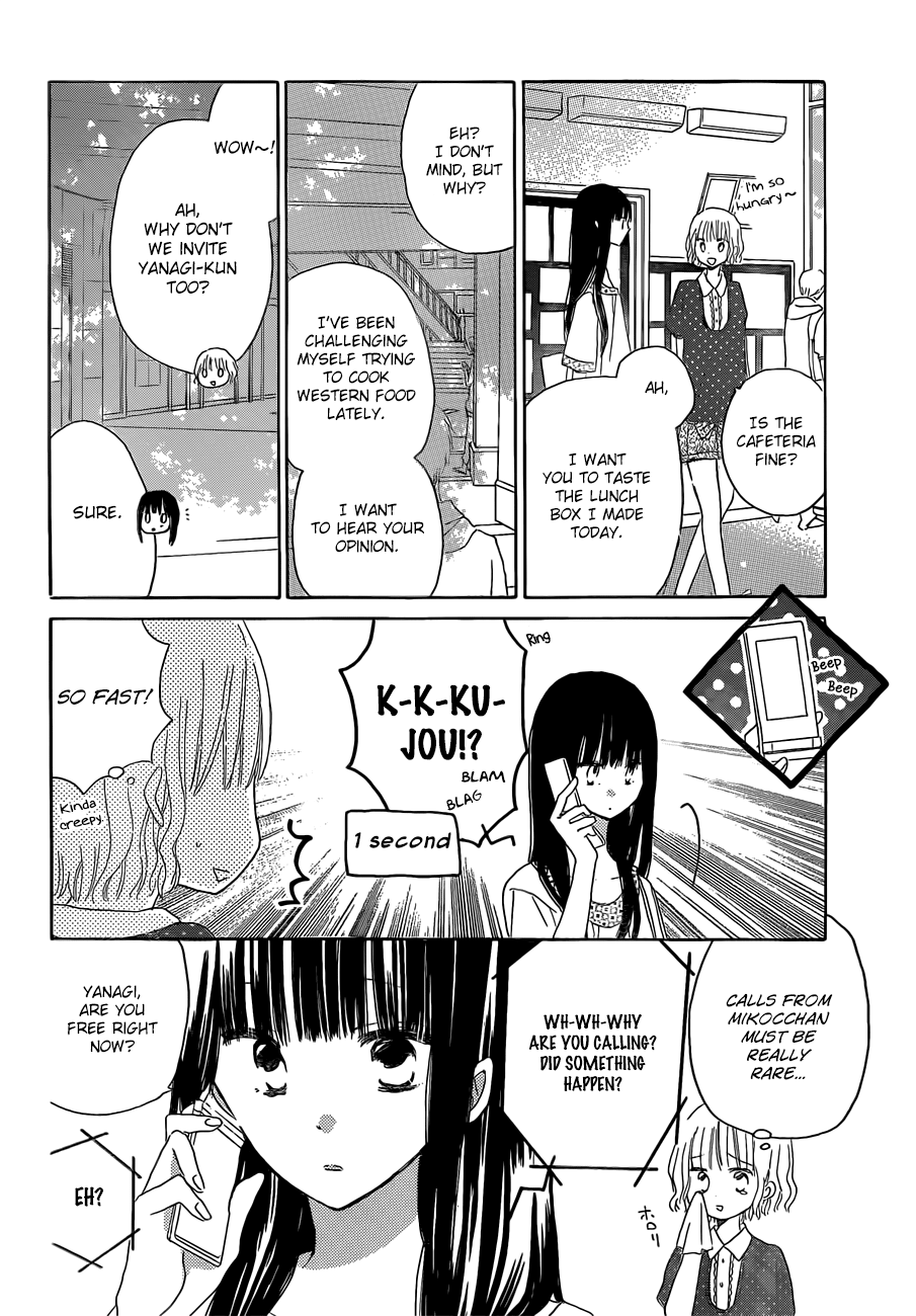 Read Last Game (en) Manga Online