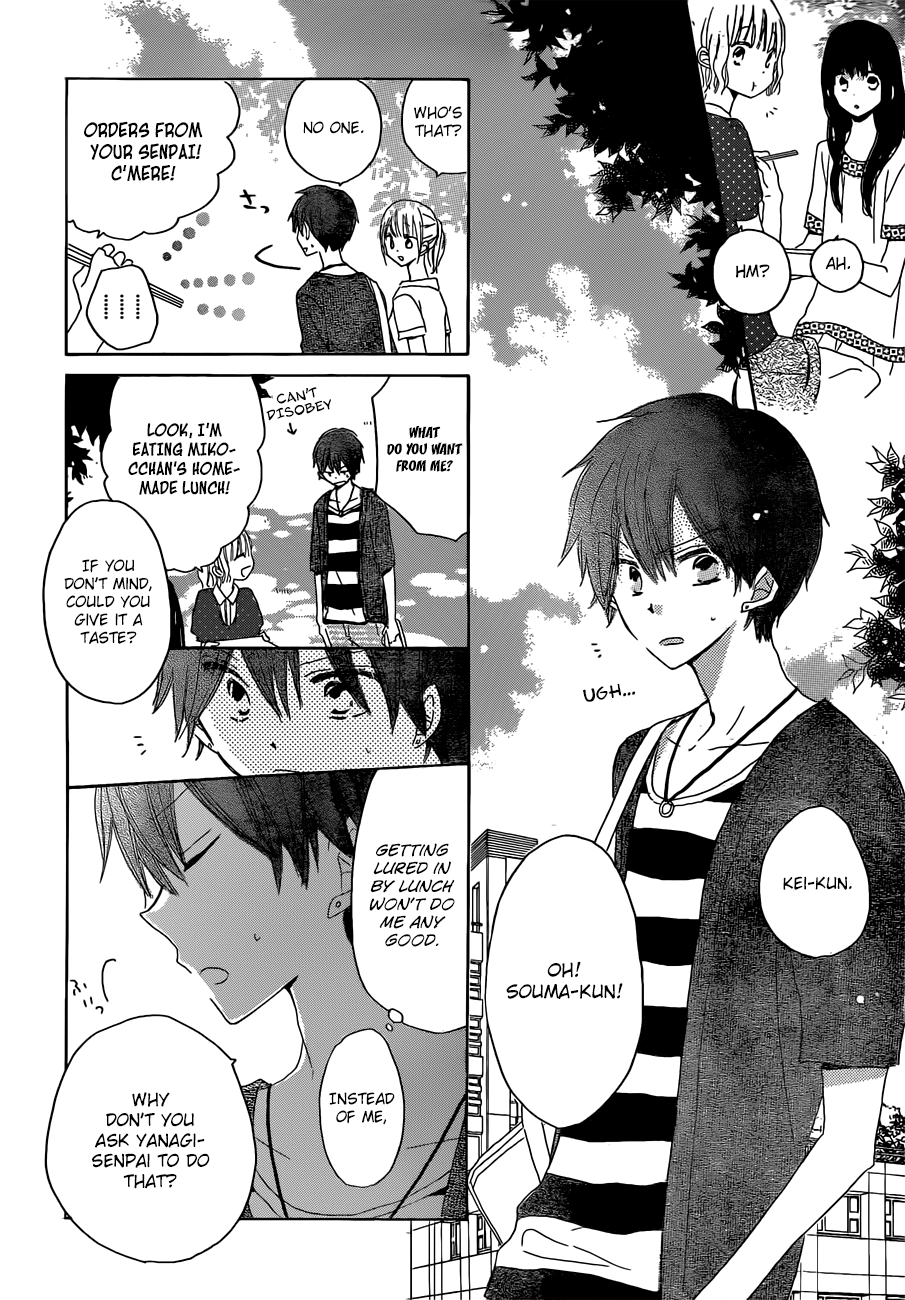 Read Last Game (en) Manga Online