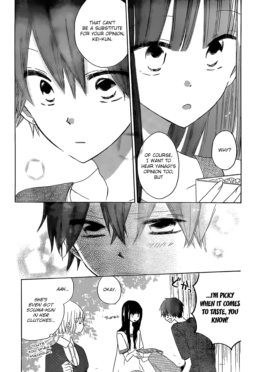 Read Last Game (en) Manga Online