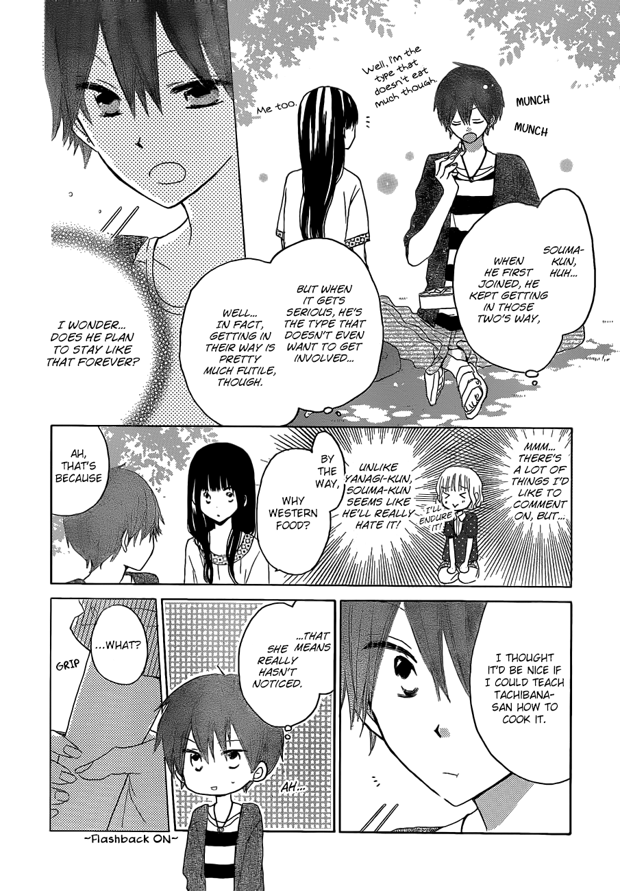 Read Last Game (en) Manga Online