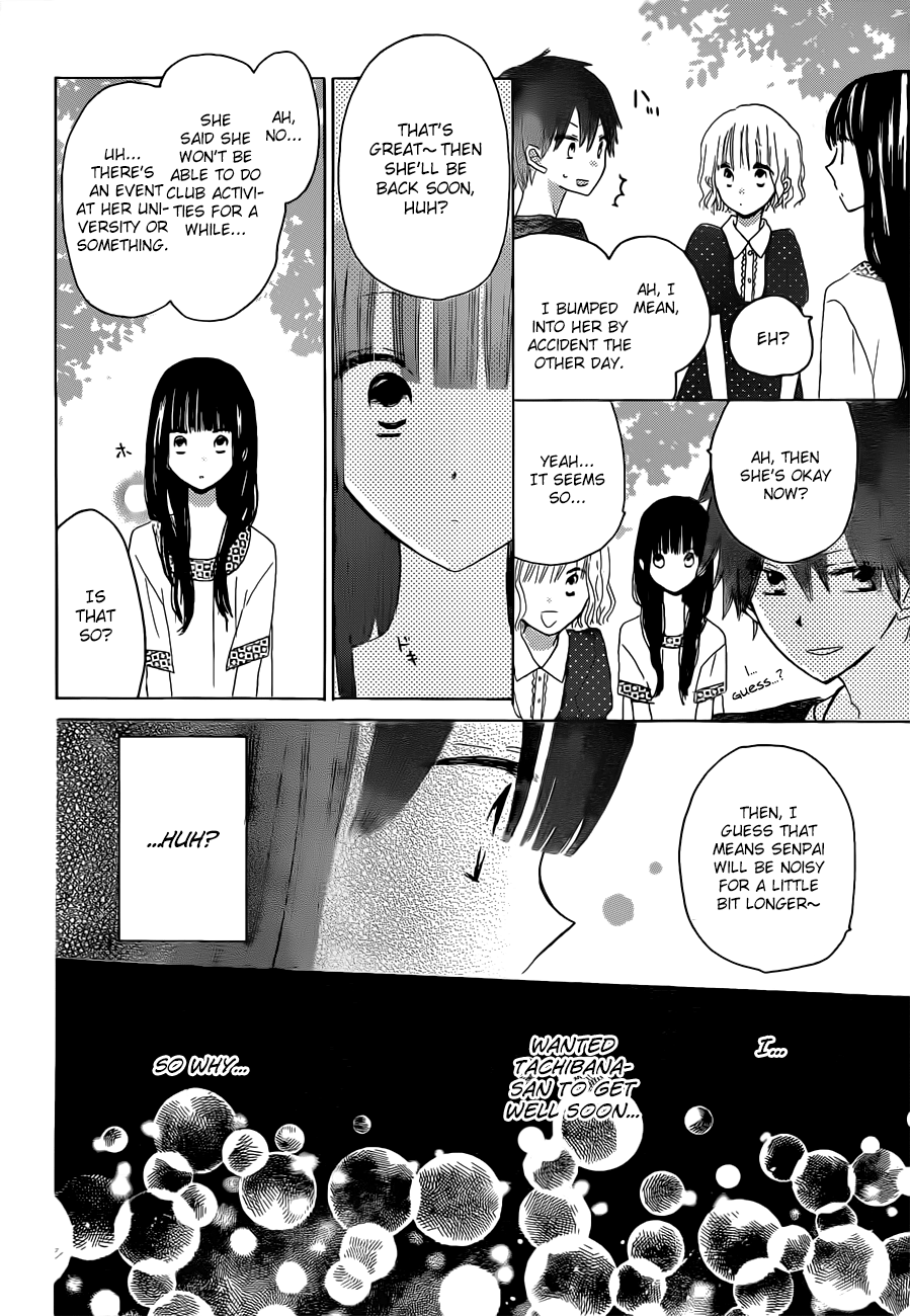 Read Last Game (en) Manga Online