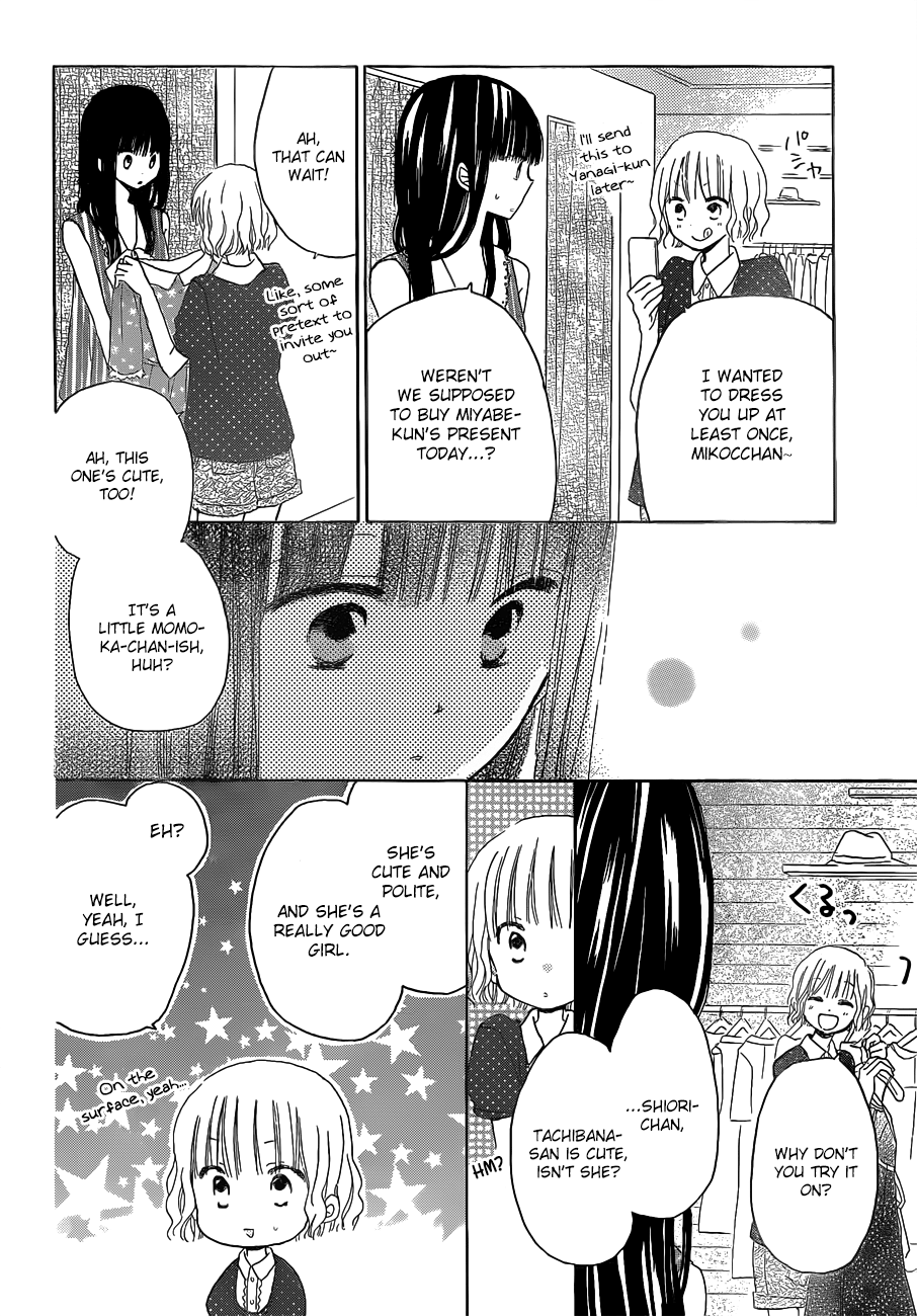 Read Last Game (en) Manga Online