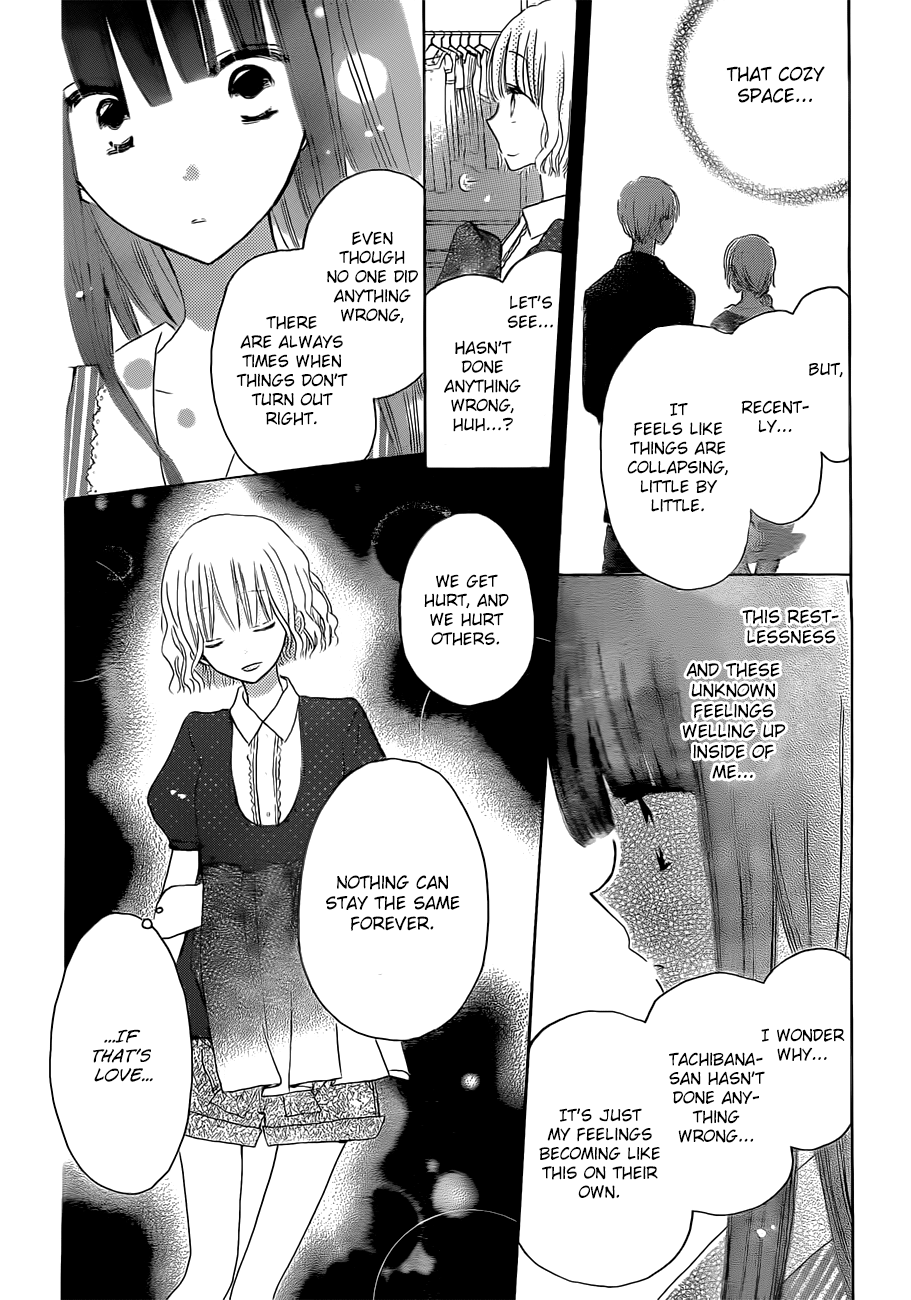 Read Last Game (en) Manga Online