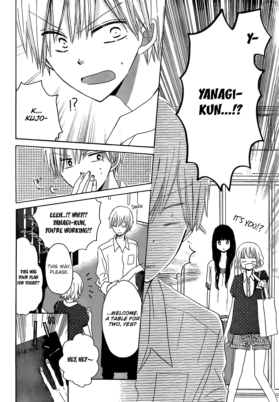 Read Last Game (en) Manga Online