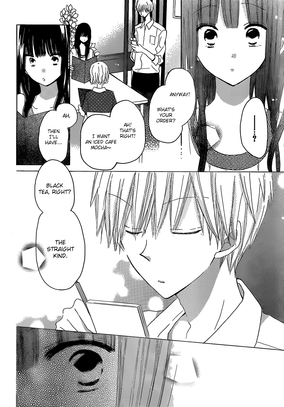 Read Last Game (en) Manga Online