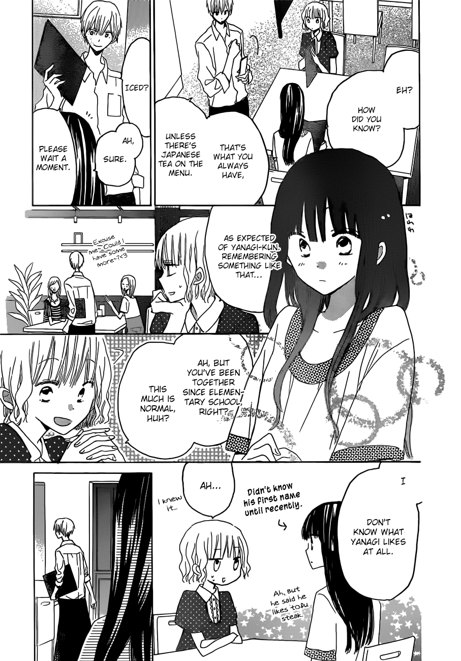 Read Last Game (en) Manga Online