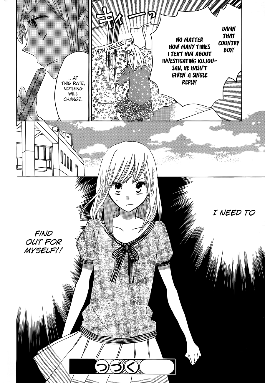 Read Last Game (en) Manga Online