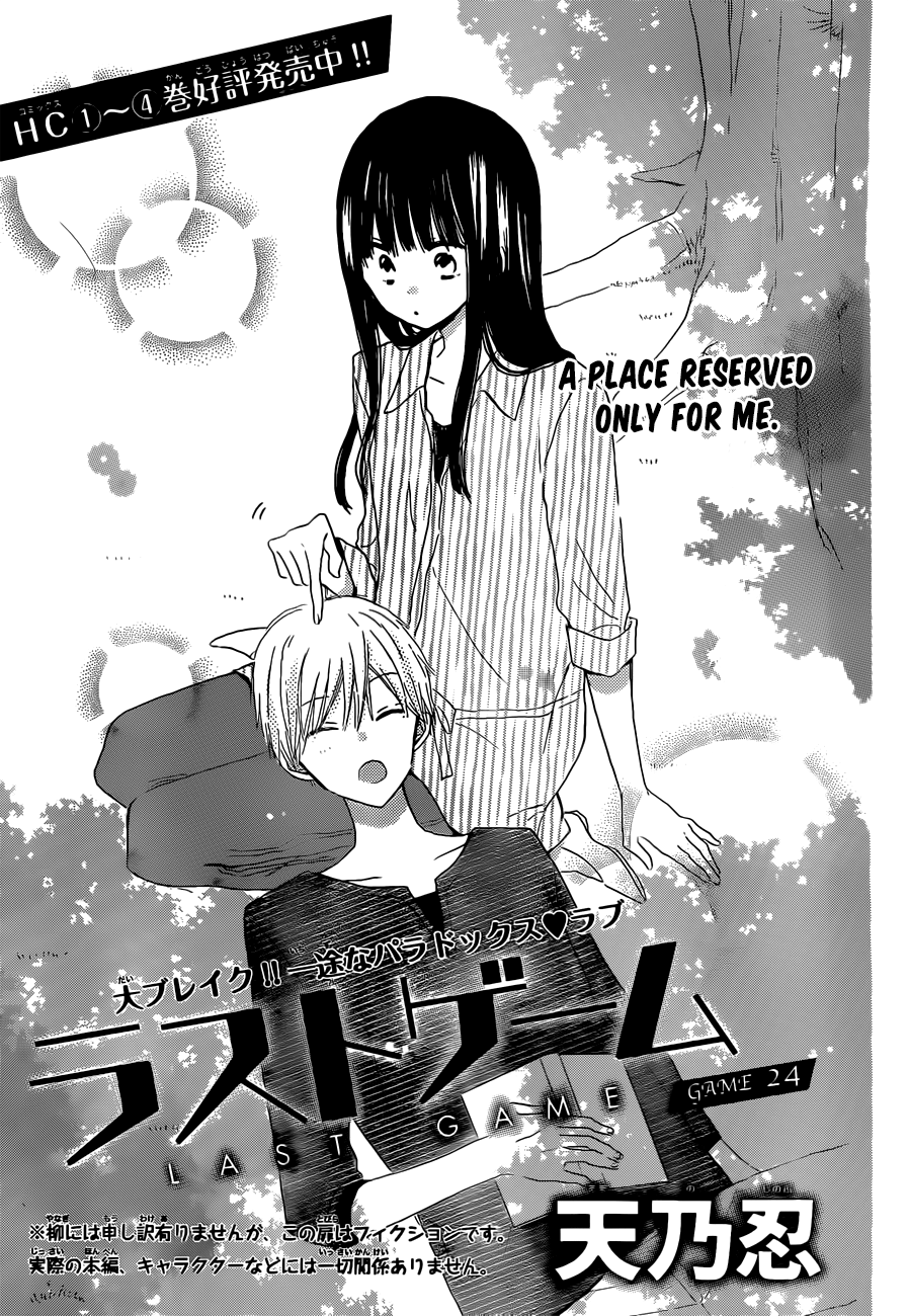 Read Last Game (en) Manga Online