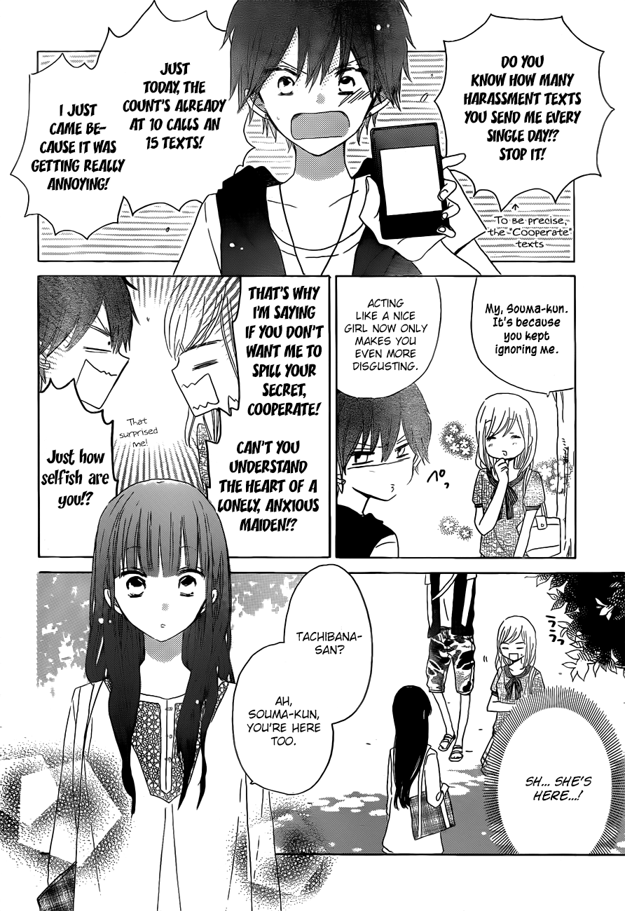 Read Last Game (en) Manga Online