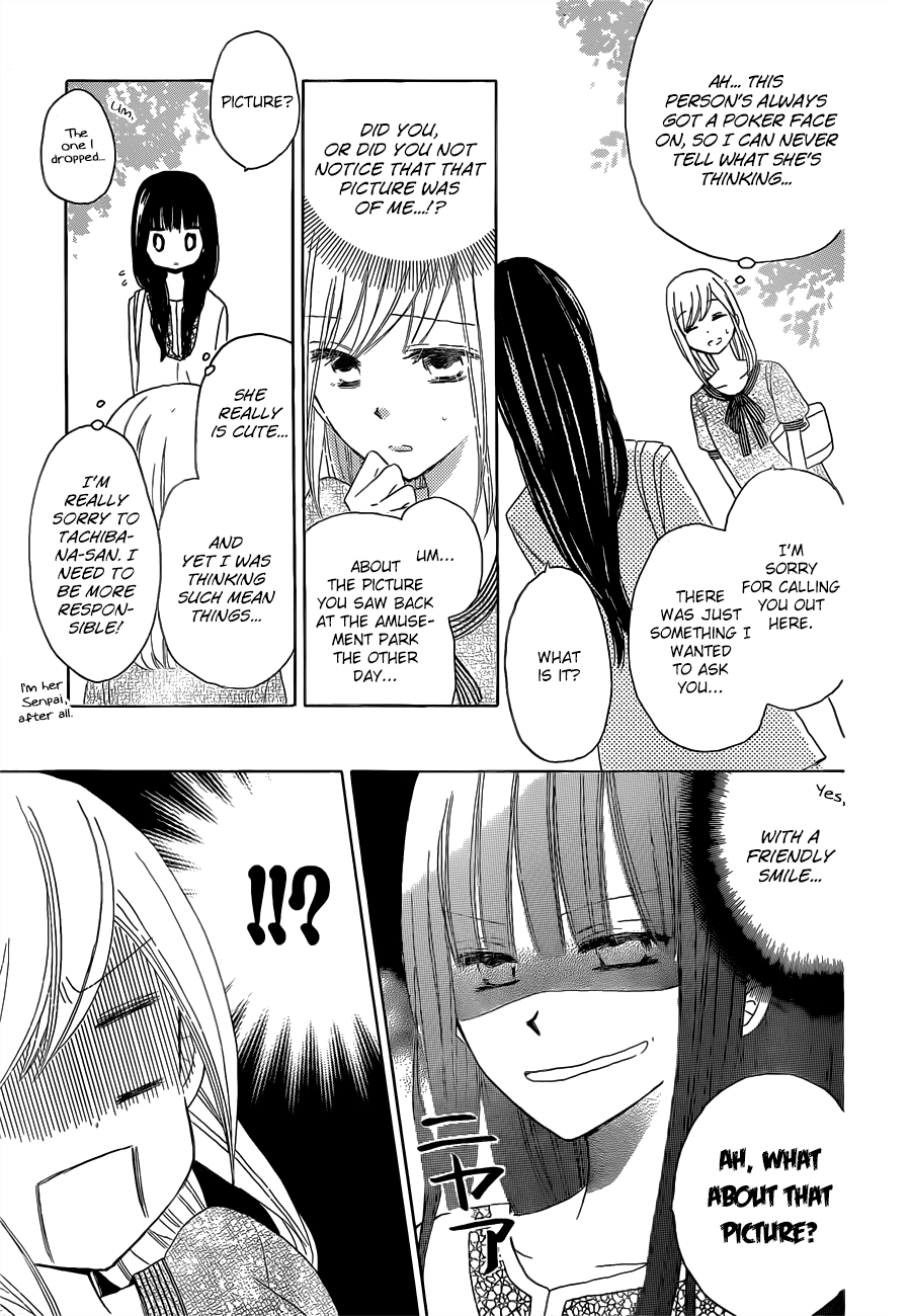 Read Last Game (en) Manga Online