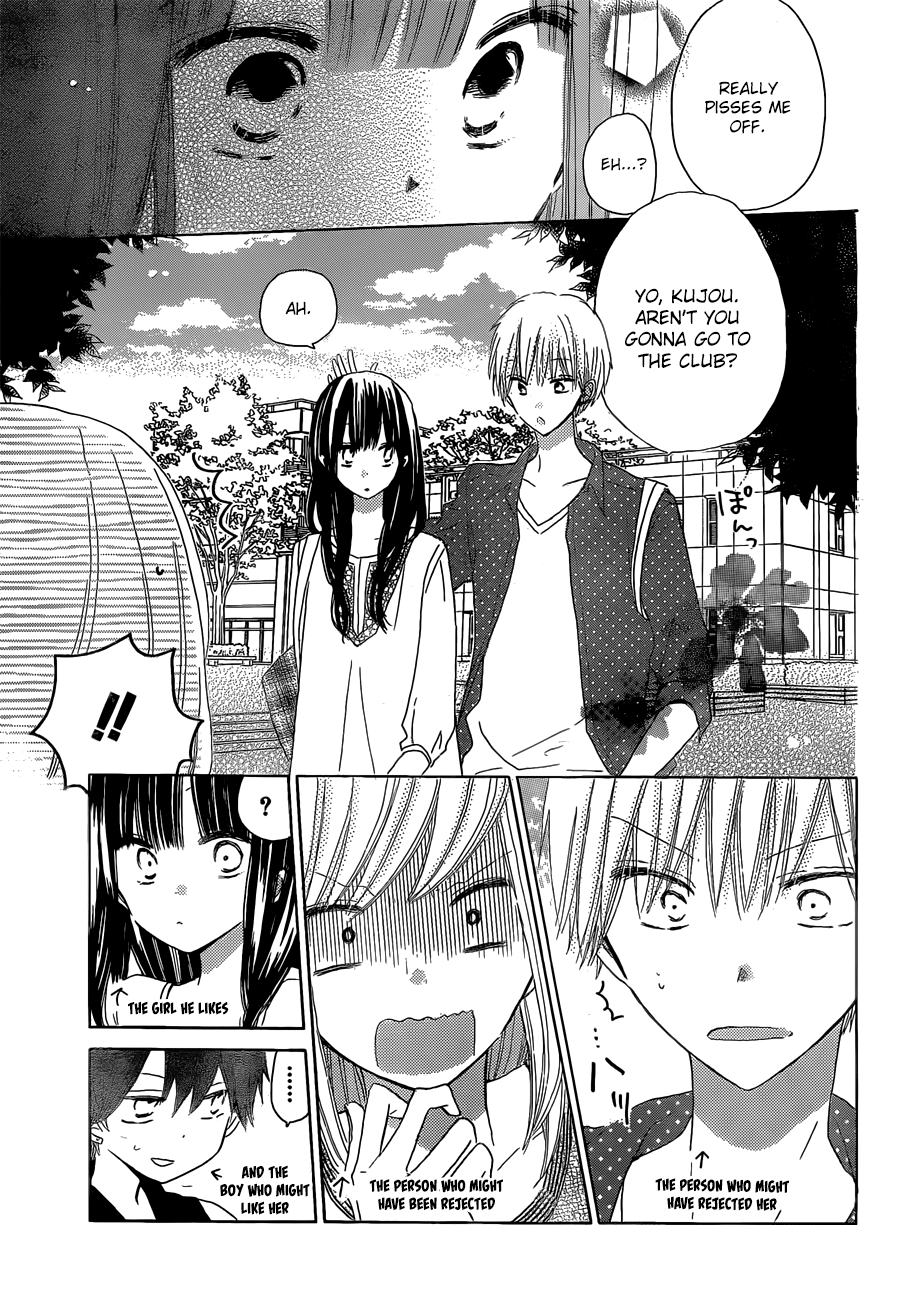 Read Last Game (en) Manga Online