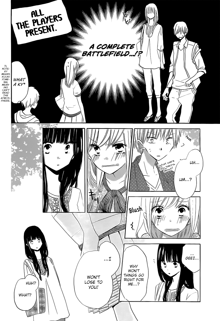 Read Last Game (en) Manga Online