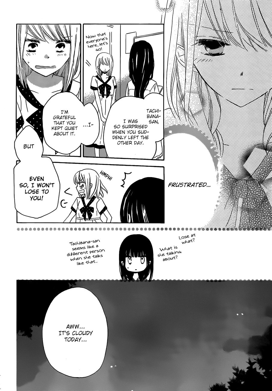 Read Last Game (en) Manga Online