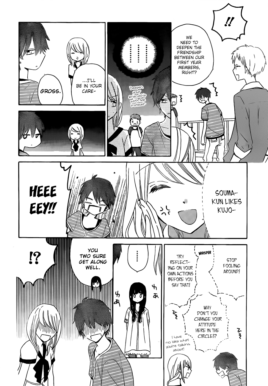Read Last Game (en) Manga Online
