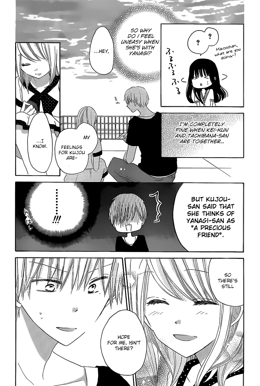 Read Last Game (en) Manga Online