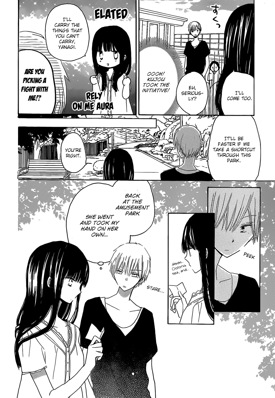 Read Last Game (en) Manga Online