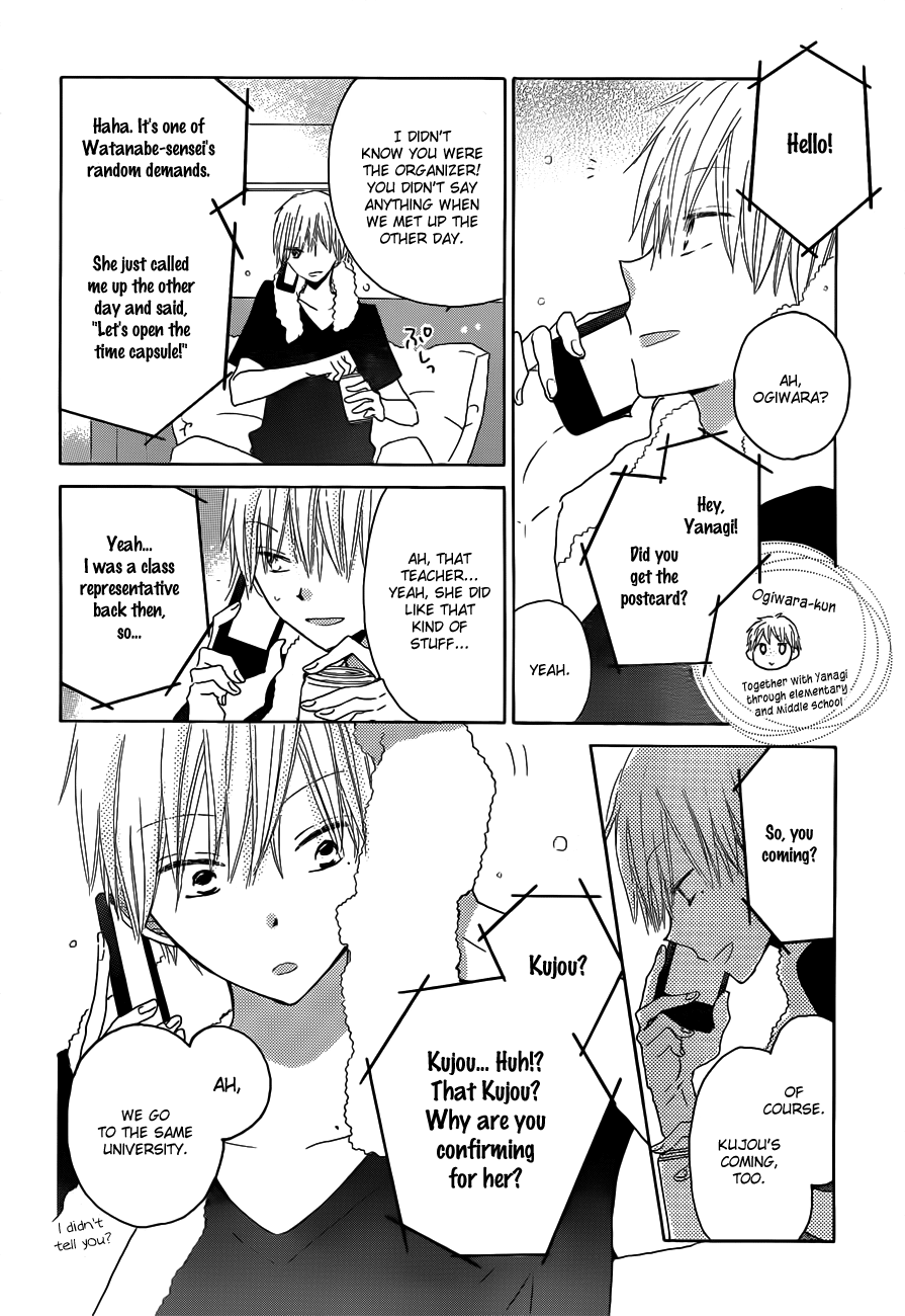 Read Last Game (en) Manga Online