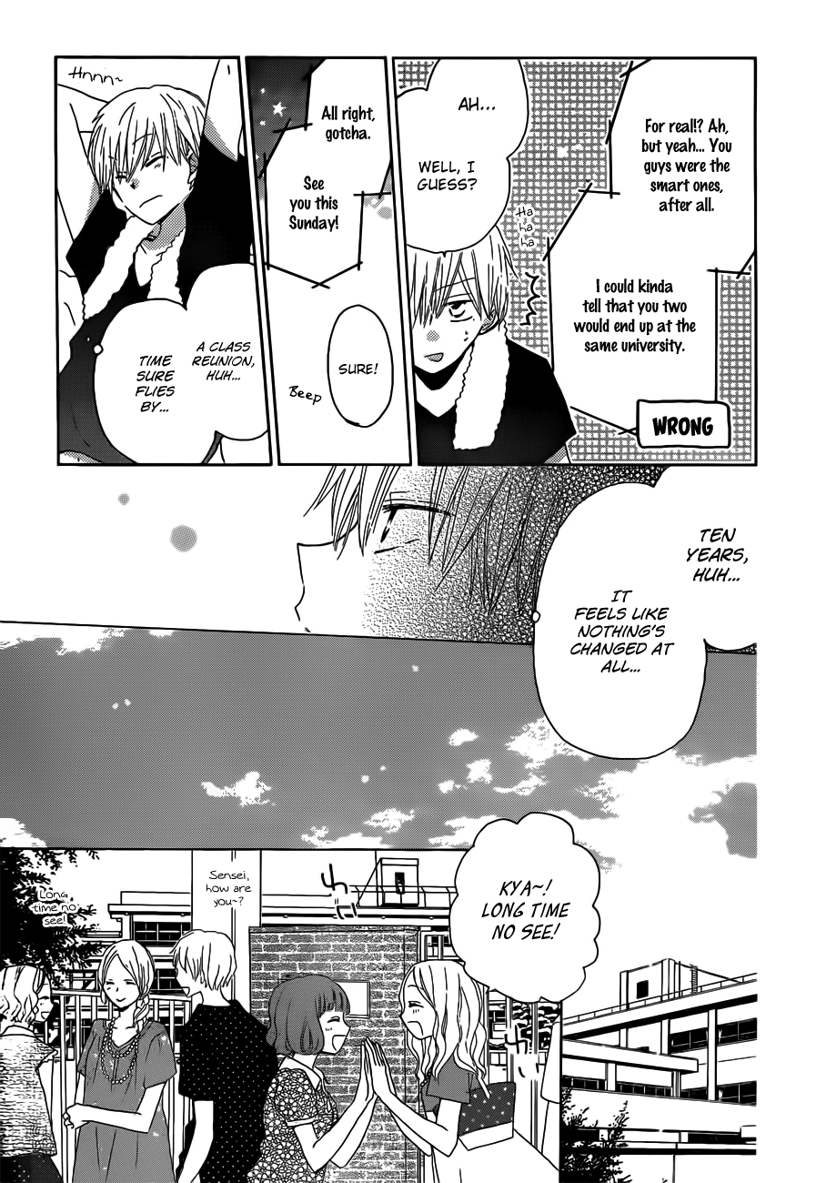 Read Last Game (en) Manga Online