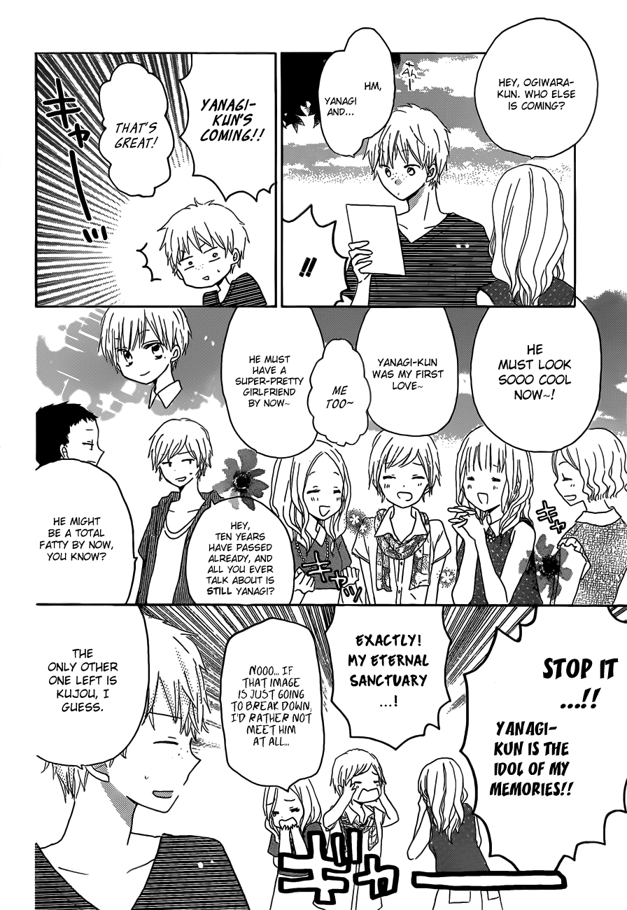 Read Last Game (en) Manga Online