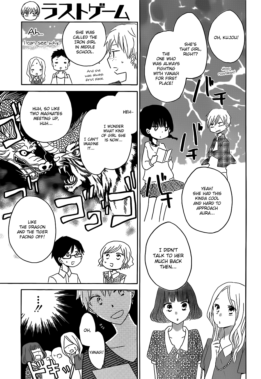 Read Last Game (en) Manga Online