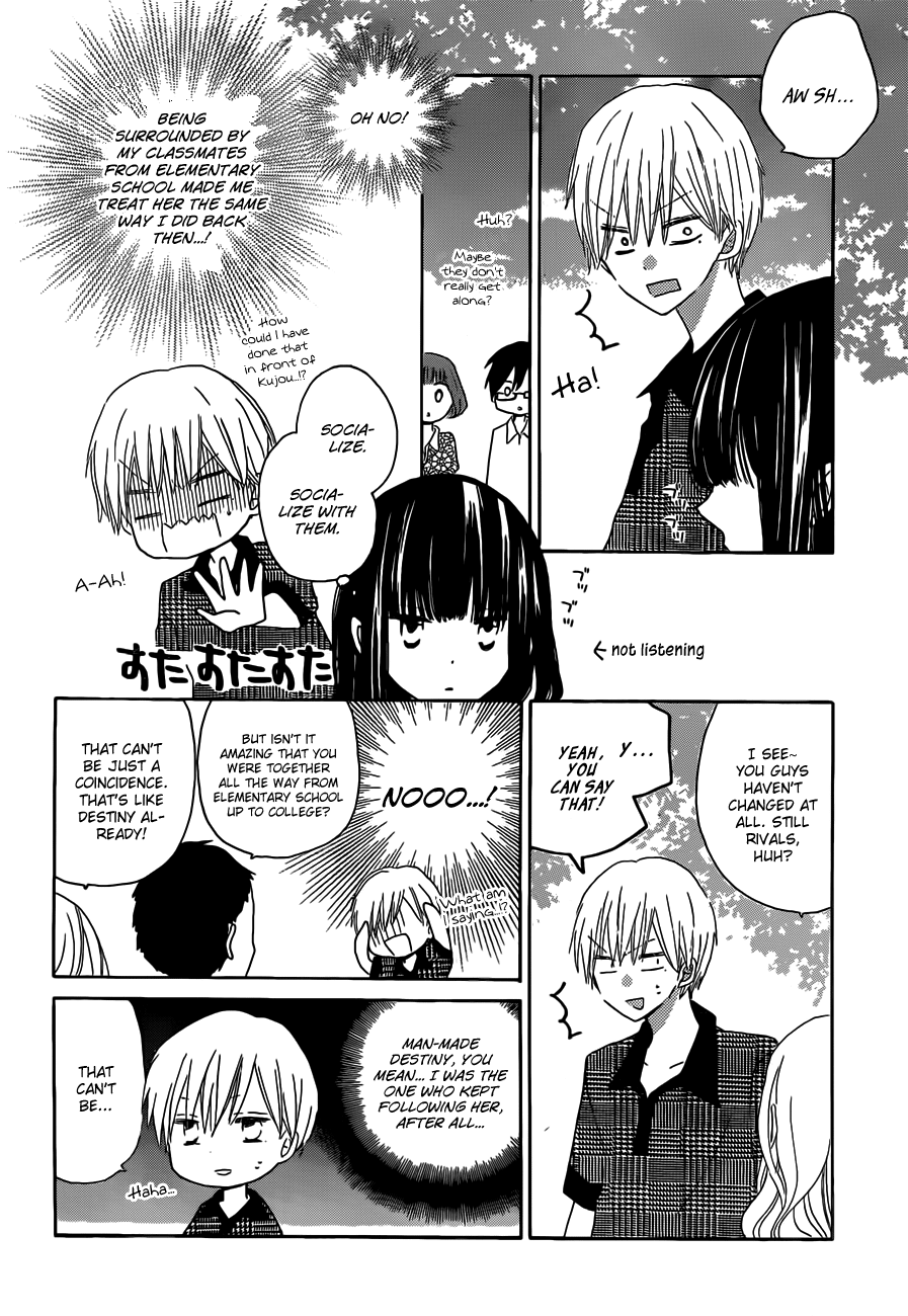 Read Last Game (en) Manga Online