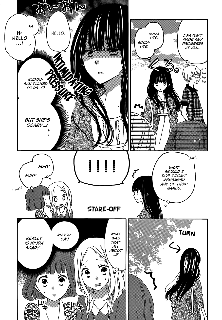 Read Last Game (en) Manga Online