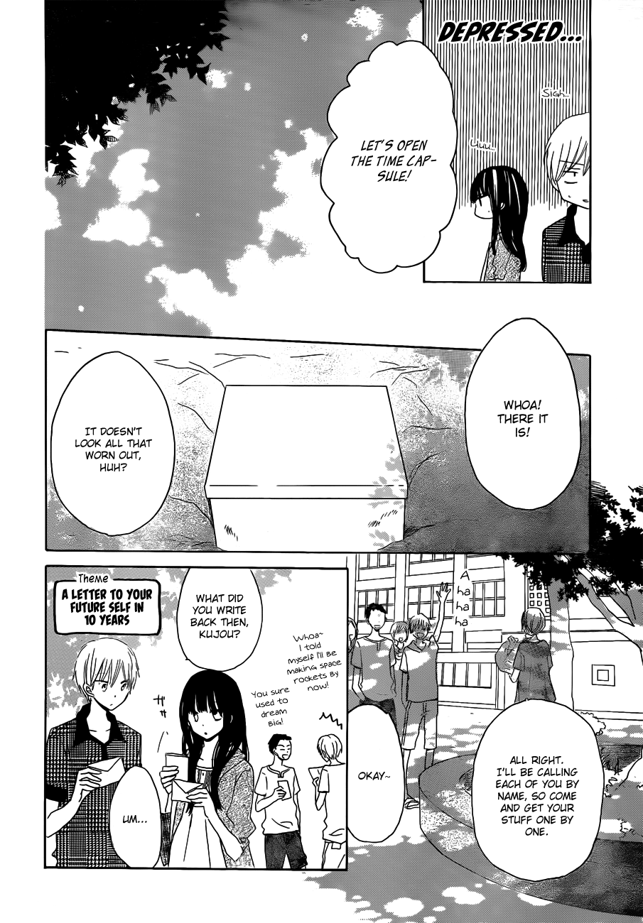 Read Last Game (en) Manga Online