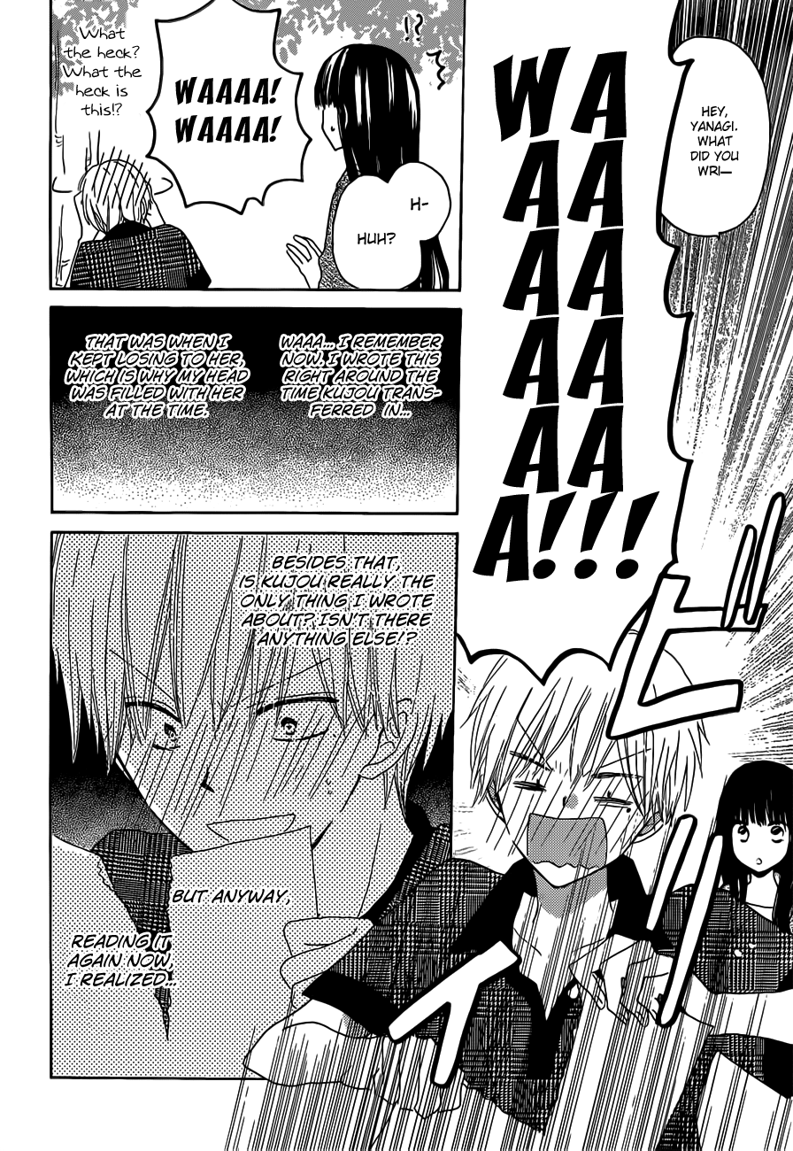 Read Last Game (en) Manga Online