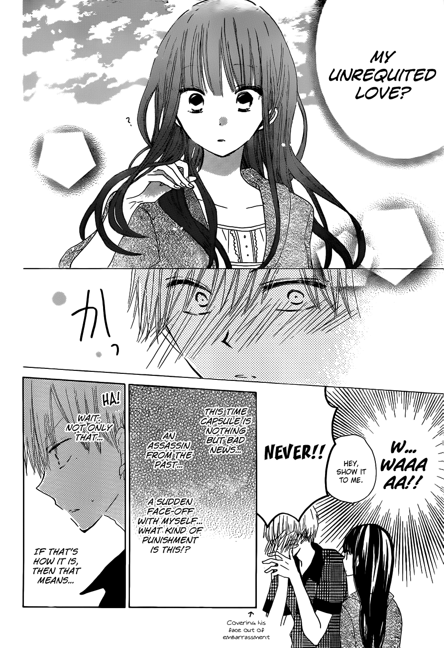 Read Last Game (en) Manga Online