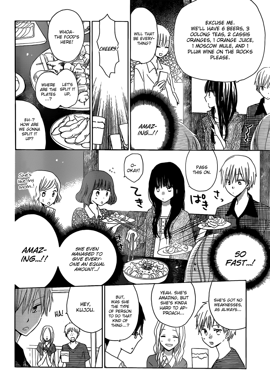 Read Last Game (en) Manga Online