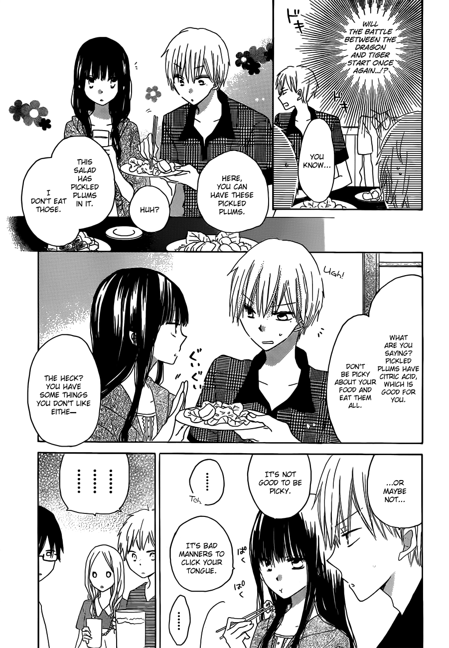 Read Last Game (en) Manga Online