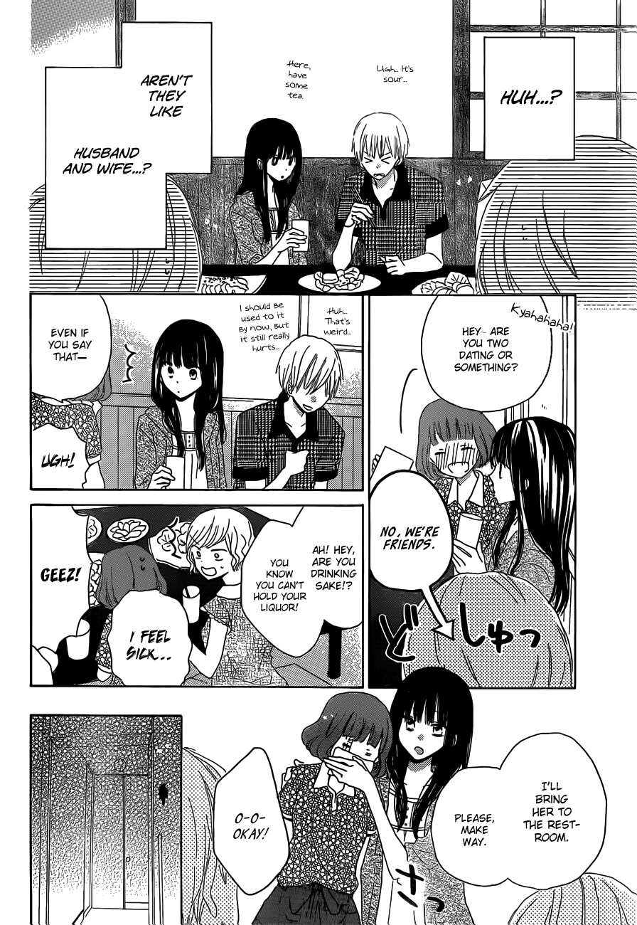 Read Last Game (en) Manga Online