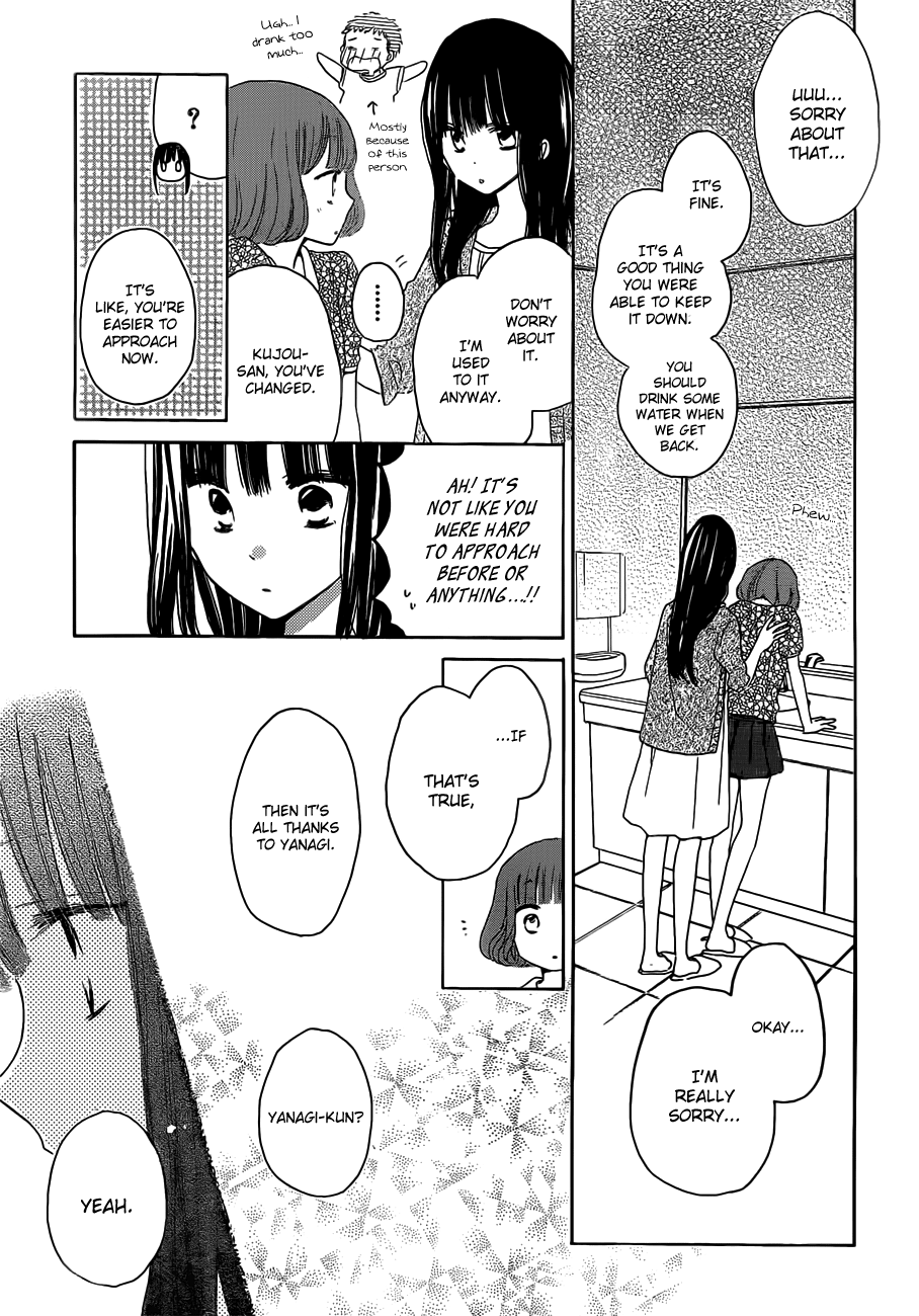 Read Last Game (en) Manga Online
