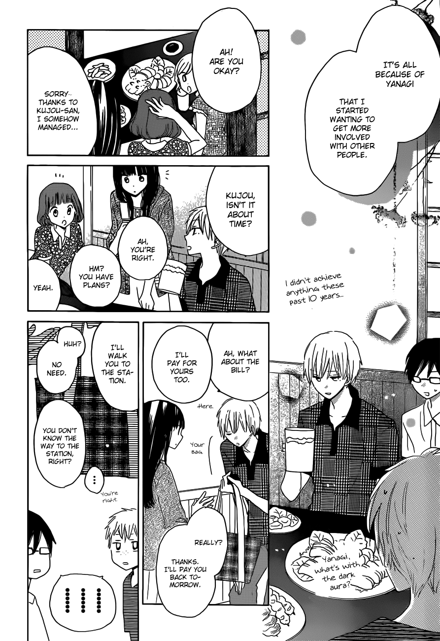 Read Last Game (en) Manga Online