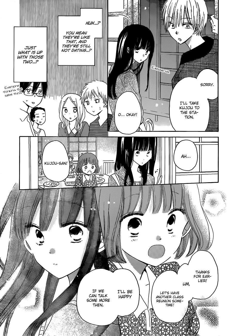 Read Last Game (en) Manga Online